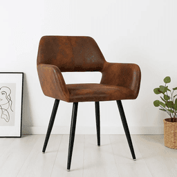 Butaca Burgos Ecocuero Vintage Café Oscuro